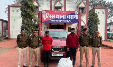 महासमुंद पुलिस की बड़ी कार्रवाई: 48 घंटे में 45 लाख का गांजा जब्त, बसना पुलिस सहित एंटी नारकोटिक्स टीम को मिली सफलता