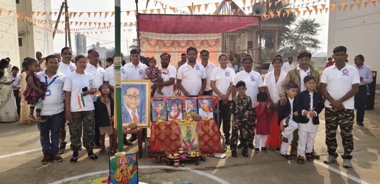 26 जनवरी 77वें गणतंत्र दिवस के अवसर पर विधानसभा थाना द्वारा बनाए गए पुलिस मितान टीम द्वारा ध्वजा रोहण कार्यक्रम