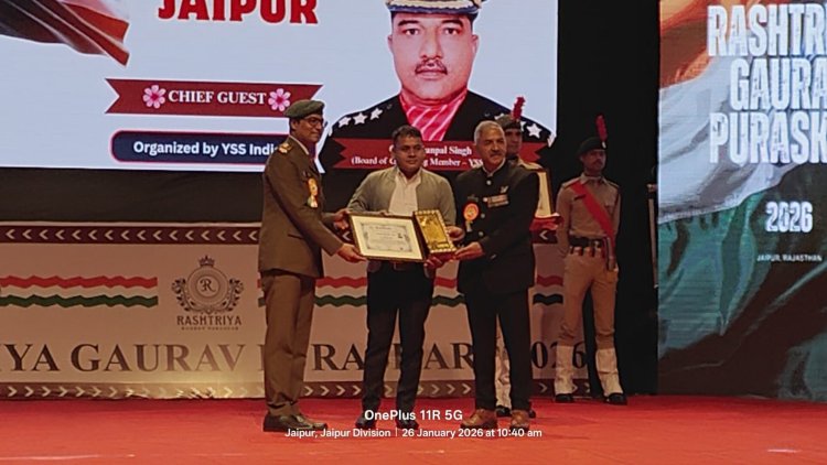 साइबर सुरक्षा और समाज सेवा में उत्कृष्ट योगदान के लिए डॉ. कैलाश साहू को ‘भारत सेवा रत्न अवार्ड 2026’ से सम्मान