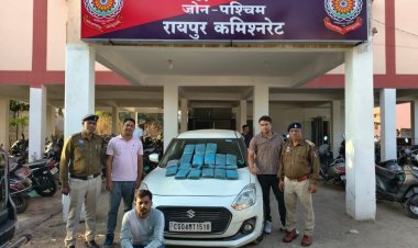 नशे के सौदागरों पर पुलिस का कड़ा प्रहार: न्यू राजेन्द्र नगर में अंतर्राज्यीय गांजा तस्कर गिरफ्तार