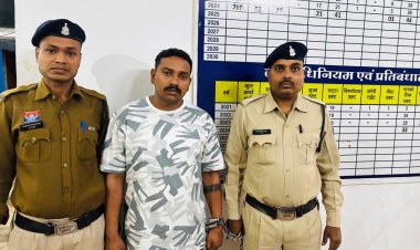 कानून सबके लिए बराबर: रायपुर पुलिस ने पेश की मिसाल, नशा तस्करी में संलिप्त अपने ही सिपाही को भेजा जेल।