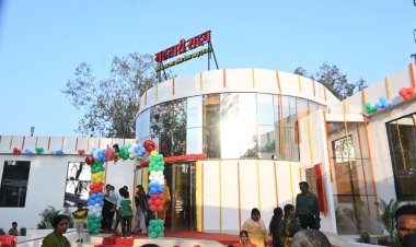 रायपुर में प्रदेश के पहले आधुनिक ‘महतारी सदन सह आंगनबाड़ी’ का लोकार्पण