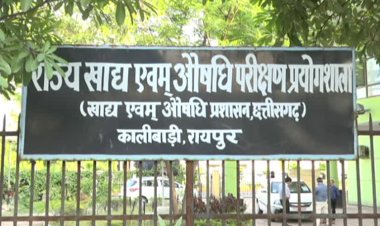 रायपुर: खाद्य एवं औषधि प्रशासन की बड़ी कार्रवाई, 25 लाख का अवैध गुटखा जब्त