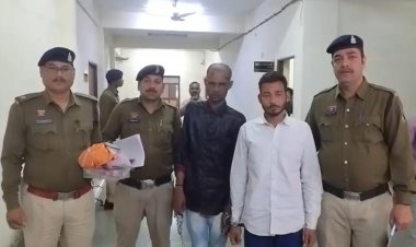 हथियार के साथ पुराना अपराधी नंदू शर्मा गिरफ्तार, पंडरी पुलिस की कार्रवाई