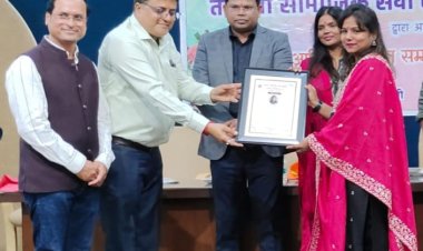 तपस्या सामाजिक सेवा संस्थान द्वारा आयोजित आदिशक्ति वंदन सम्मान समारोह 2026  मे समाज सेवी प्रिया गुप्ता को सम्मानित  किया गया