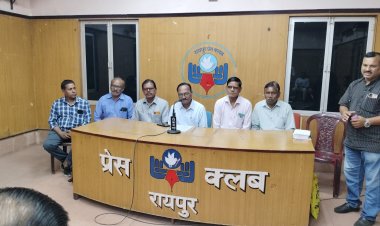 22 फरवरी को रायपुर मे यादव समाज का महासम्मेलन: 21 जोड़ों का आदर्श सामूहिक विवाह, युवक-युवती परिचय सम्मेलन और सांस्कृतिक कार्यक्रम