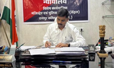 रायपुर पुलिस कमिश्नरेट में न्याय व्यवस्था ने पकड़ी रफ्तार, डीसीपी श्री उमेश गुप्ता ने शुरू की कोर्ट की कार्यवाही