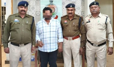 दुर्ग पुलिस की बड़ी कार्रवाई: NPS में 1.19 करोड़ की धोखाधड़ी करने वाला मुख्य आरोपी गिरफ्तार