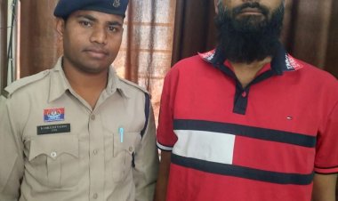 रायपुर कमिश्नरेट :फतेहशाह मार्केट में गुंडागर्दी करने वाला बदमाश गिरफ्तार ...