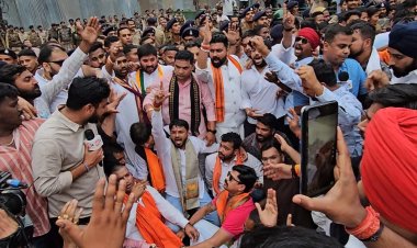 भाजयुमो ने किया कांग्रेस कार्यालय राजीव भवन का घेराव* ...