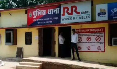 रायपुर पुलिस की बड़ी कार्रवाई: 2.44 किलो गांजे के साथ तस्कर गिरफ्तार ...