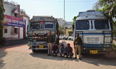 फर्जी दस्तावेजो के सहारे स्पंज आयरन की तस्करी का भंडाफोड़: महासमुंद पुलिस ने 42 लाख के माल समेत 3 आरोपियों को दबोचा ...