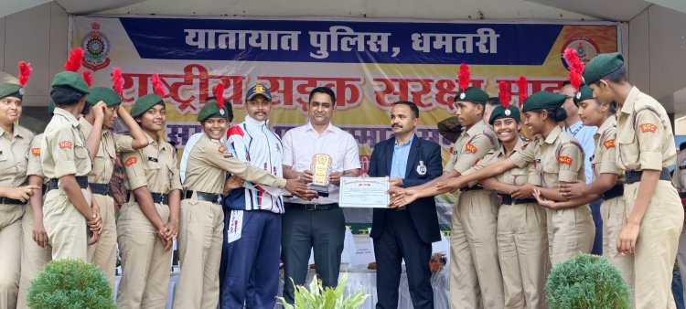 "सड़क सुरक्षा - जीवन रक्षा" के संकल्प के साथ सड़क सुरक्षा माह का भव्य समापन