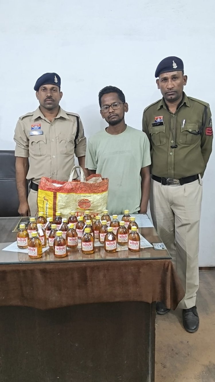 रायपुर: विशेष अभियान के तहत थाना टिकरापारा पुलिस ने अवैध रूप से शराब परिवहन व बिक्री करते हुए एक आरोपी को रंगे हाथों गिरफ्तार किया