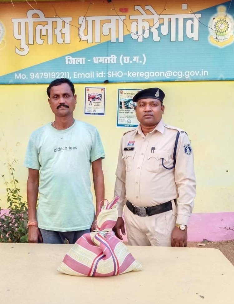 एसपी धमतरी के निर्देश पर धमतरी पुलिस का नशे के विरुद्ध का सख्त अभियान - तीन थाना क्षेत्रों में प्रभावी कार्यवाही