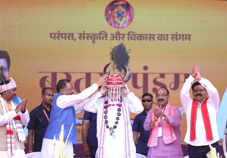 बस्तर से अमित शाह का ऐतिहासिक ऐलान: 31 मार्च 2026 तक छत्तीसगढ़ होगा 'नक्सल मुक्त', बस्तर पंडुम के समापन में दिखा आदिम संस्कृति का वैभव