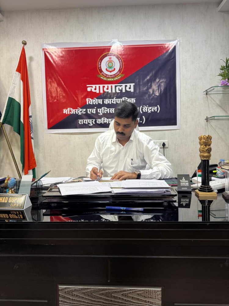 रायपुर पुलिस कमिश्नरेट में न्याय व्यवस्था ने पकड़ी रफ्तार, डीसीपी श्री उमेश गुप्ता ने शुरू की कोर्ट की कार्यवाही