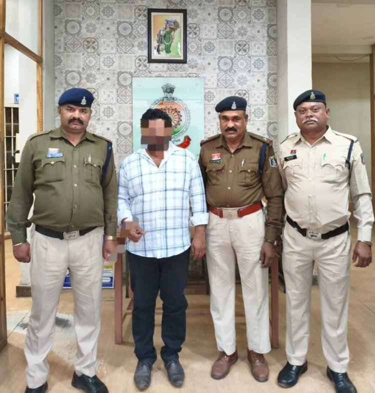 दुर्ग पुलिस की बड़ी कार्रवाई: NPS में 1.19 करोड़ की धोखाधड़ी करने वाला मुख्य आरोपी गिरफ्तार