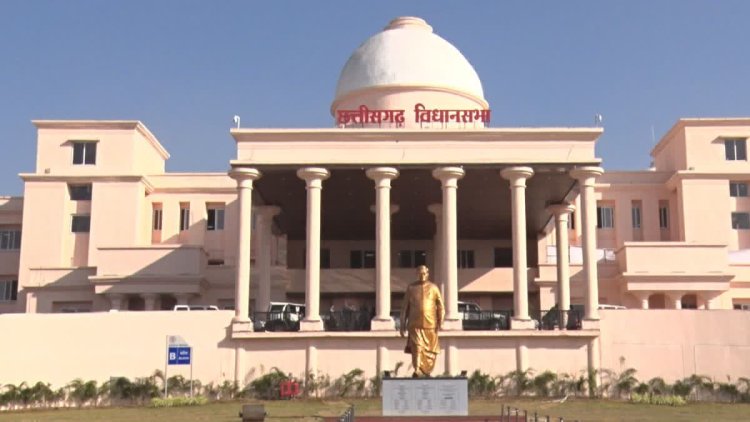 छत्तीसगढ़ बजट सत्र: 23 फरवरी से 'सियासी दंगल', धर्मांतरण संशोधन विधेयक पर टिकी सबकी नजरें