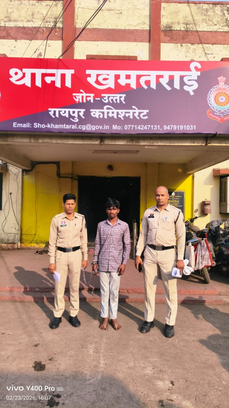 धारदार चाकू के साथ आरोपी नथनी उर्फ कबीर मरावी गिरफ्तार...