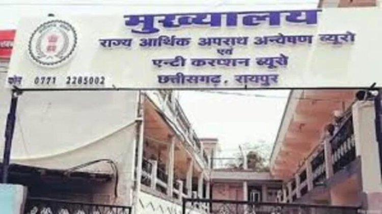 राशन दुकान आवंटन के नाम पर रिश्वतखोरी, 90 हजार लेते फूड इंस्पेक्टर रंगे हाथों गिरफ्तार ...