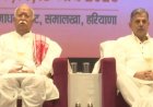 RSS की 'अखिल भारतीय प्रतिनिधि सभा' संपन्न: शताब्दी वर्ष में संगठन विस्तार और 'पंच परिवर्तन' का संकल्प