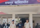 रायपुर पुलिस की बड़ी कार्रवाई: फरार ड्रग तस्कर 'चंदन' नागपुर से गिरफ्तार
