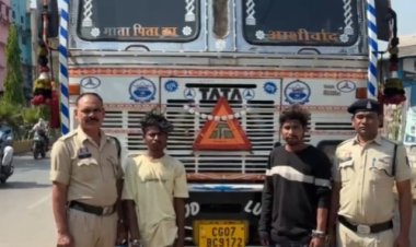 रायपुर पुलिस की बड़ी सफलता: डीसीपी वेस्ट जोन संदीप पटेल के मार्गदर्शन और थाना प्रभारी नरेंद्र मिश्रा के नेतृत्व में चोरी का 12 चक्का ट्रक 4 घंटे में बरामद