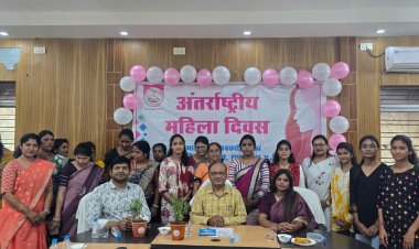 कुशाभाऊ ठाकरे पत्रकारिता विश्वविद्यालय में महिला दिवस का कार्यक्रम आयोजित ...