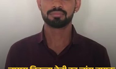 भारतीय नौसेना का जवान ISI के लिए जासूसी करते गिरफ्तार, ATS ने किया भंडाफोड़