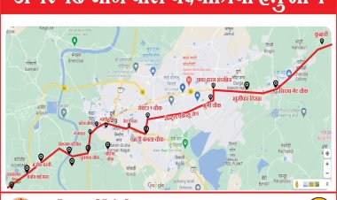 चैत्र नवरात्रि:डोंगरगढ़ पदयात्रियों के लिए दुर्ग पुलिस ने बनाया चैत्र नवरात्रि: डोंगरगढ़ पदयात्रियों के लिए दुर्ग पुलिस ने बनाया सुरक्षित कॉरिडोर,कुम्हारी से अंजोरा तक 24 घंटे रहेगी पैनी नजर