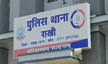 साइबर ठगी से बचाने के नाम पर दोस्त ने ही रिटायर्ड इंजीनियर से ठगे 9.50 लाख