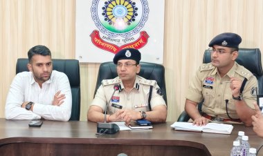 रायगढ़ जिला प्रशासन की 'सर्जिकल स्ट्राइक': 72 घंटों में अफीम नेटवर्क ध्वस्त, ड्रोन से रखी जा रही पैनी नजर ...