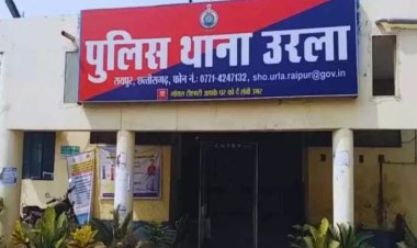रायपुर: पुलिस अभिरक्षा से तीन विधि विरुद्ध बालक फरार, एक दोबारा पकड़ा गया