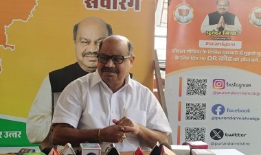 लोक भवन में गूंजेगी उत्कल की संस्कृति, भव्य आयोजन के साथ मनाया जाएगा उत्कल दिवस ...