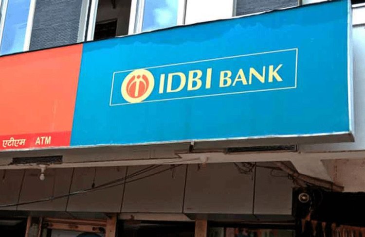 रायपुर: आईडीबीआई बैंक कर्मचारी ने दंपती से की 40 लाख की धोखाधड़ी, एफडी के नाम पर लगाया चूना