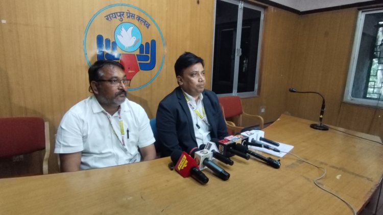 नया रायपुर में 11 से 14 मार्च तक लगेगा आईकॉनिक एक्सपो 2026, माइनिंग और कंस्ट्रक्शन मशीनों की होगी प्रदर्शनी ...