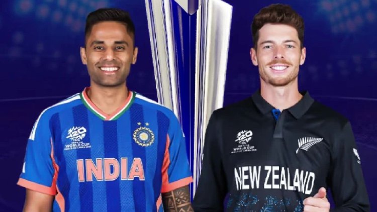 India vs New Zealand T20 Final न्यूजीलैंड ने जीता टॉस, भारत को दिया पहले बल्लेबाजी का न्योता