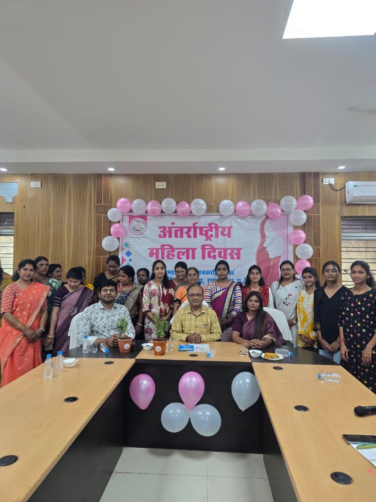 कुशाभाऊ ठाकरे पत्रकारिता विश्वविद्यालय में महिला दिवस का कार्यक्रम आयोजित ...