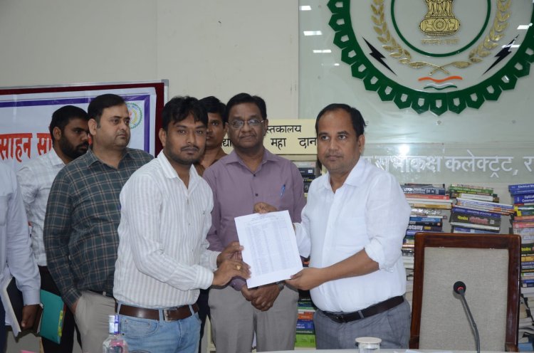 मानवता की सेवा के लिए रेडक्रॉस सोसाइटी से जुड़ने का आह्वान, जनपद सीईओ आशीष केश्वरवानी के आग्रह पर एक दिन में 90 नए सदस्य बने ...