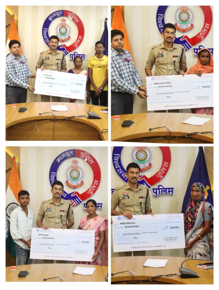 पुलिस एवं एसबीआई के एमओयू से दिवंगत पुलिसकर्मियों के परिजनों को मिली 10-10 लाख की सहायता राशि ...