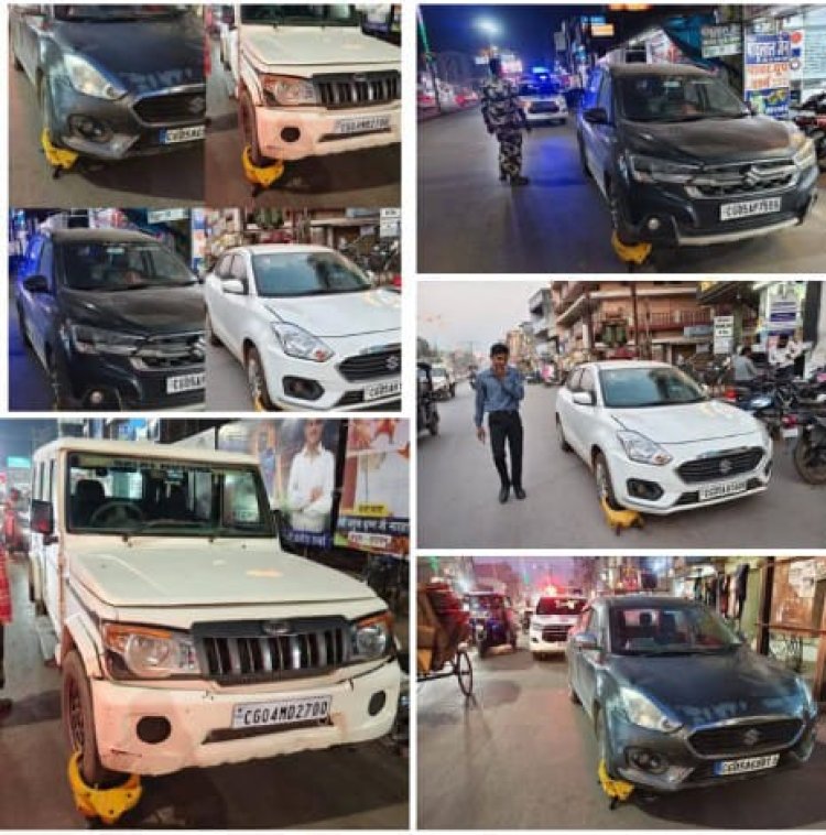 धमतरी: यातायात नियमों के उल्लंघन पर पुलिस सख्त, नो-पार्किंग जोन में कार्रवाई