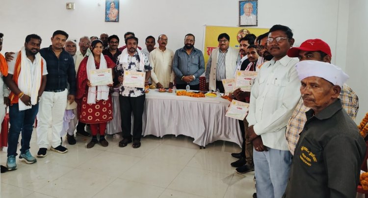 रायपुर:राष्ट्रीय रजक महासंघ भारत की महत्वपूर्ण बैठक संपन्न,संगठन विस्तार पर दिया जोर