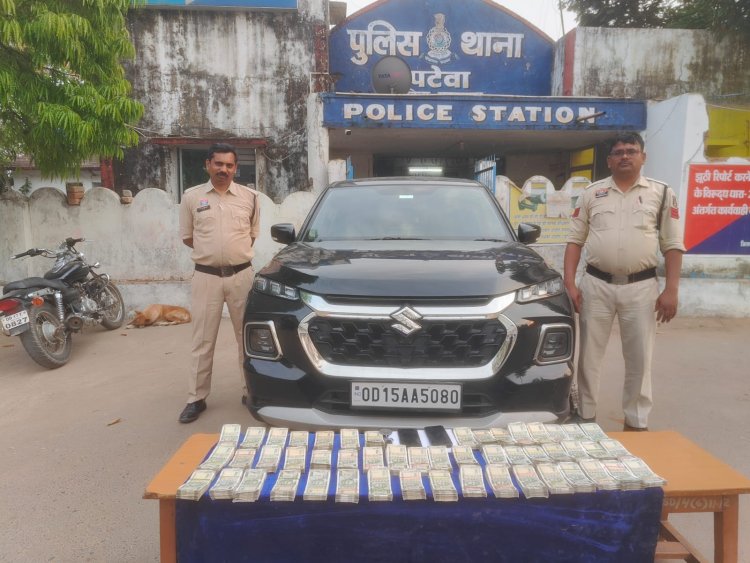 महासमुंद:चेकिंग के दौरान ग्रैंड विटारा से 25 लाख रुपये नकद बरामद,ओडिशा का युवक हिरासत में