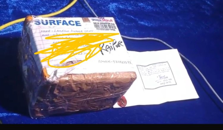 रायपुर में बीपी मशीन में छिपाकर कोकीन की तस्करी, पुलिस ने आरोपी को दबोचा ...