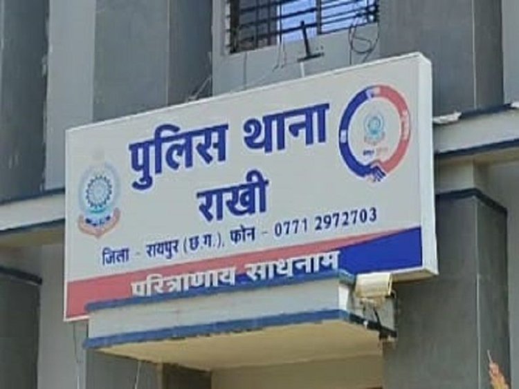 साइबर ठगी से बचाने के नाम पर दोस्त ने ही रिटायर्ड इंजीनियर से ठगे 9.50 लाख