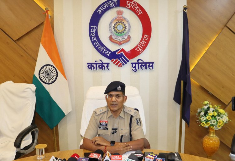 कांकेर: 4 साल पुराने 'अंधे कत्ल' की गुत्थी सुलझी, सामाजिक अध्यक्ष समेत 3 गिरफ्तार...