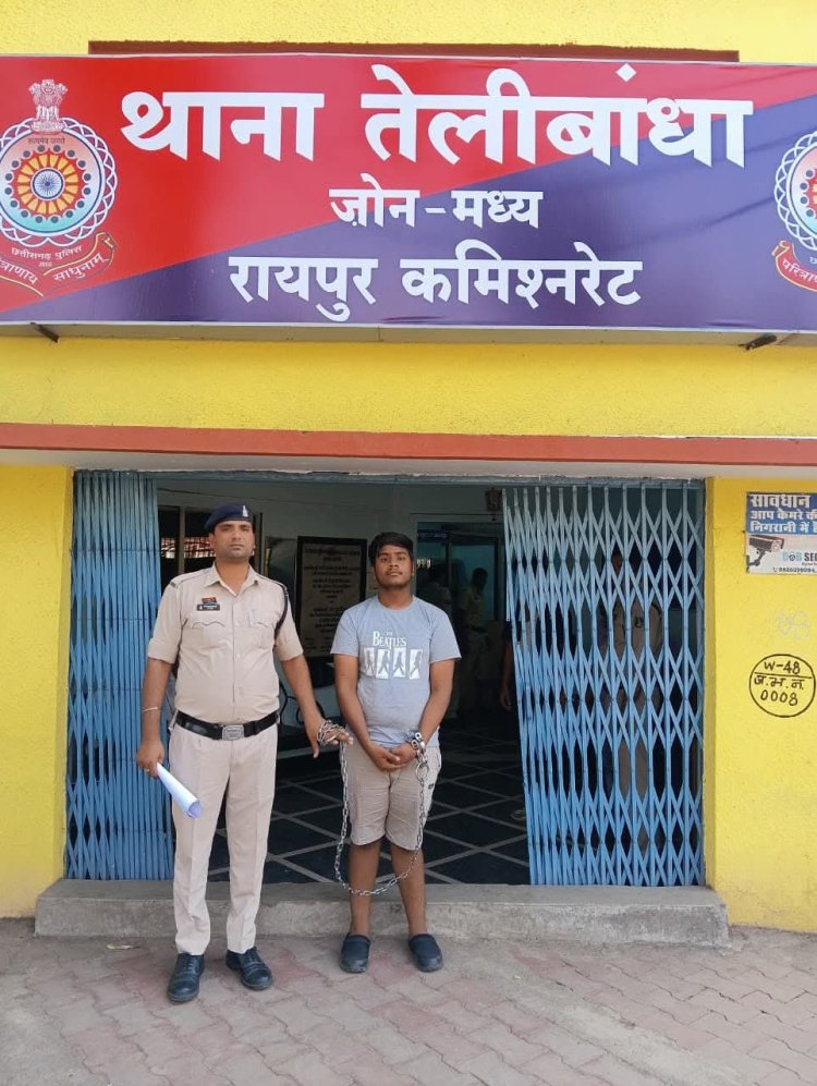 बड़ी सफलता: 09 राज्यों में आतंक मचाने वाला अंतर्राज्यीय ठग अमन शर्मा गिरफ्तार