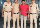 धमतरी पुलिस की बड़ी कार्रवाई: 75 वर्षीय वृद्धा से दुष्कर्म का फरार आरोपी रायपुर से गिरफ्तार