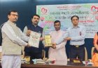 शकुंतला फाउंडेशन का भव्य आयोजन: 151 समाजसेवियों का हुआ सम्मान, दिव्यांग पिंटू राम की शिक्षा की जिम्मेदारी ली